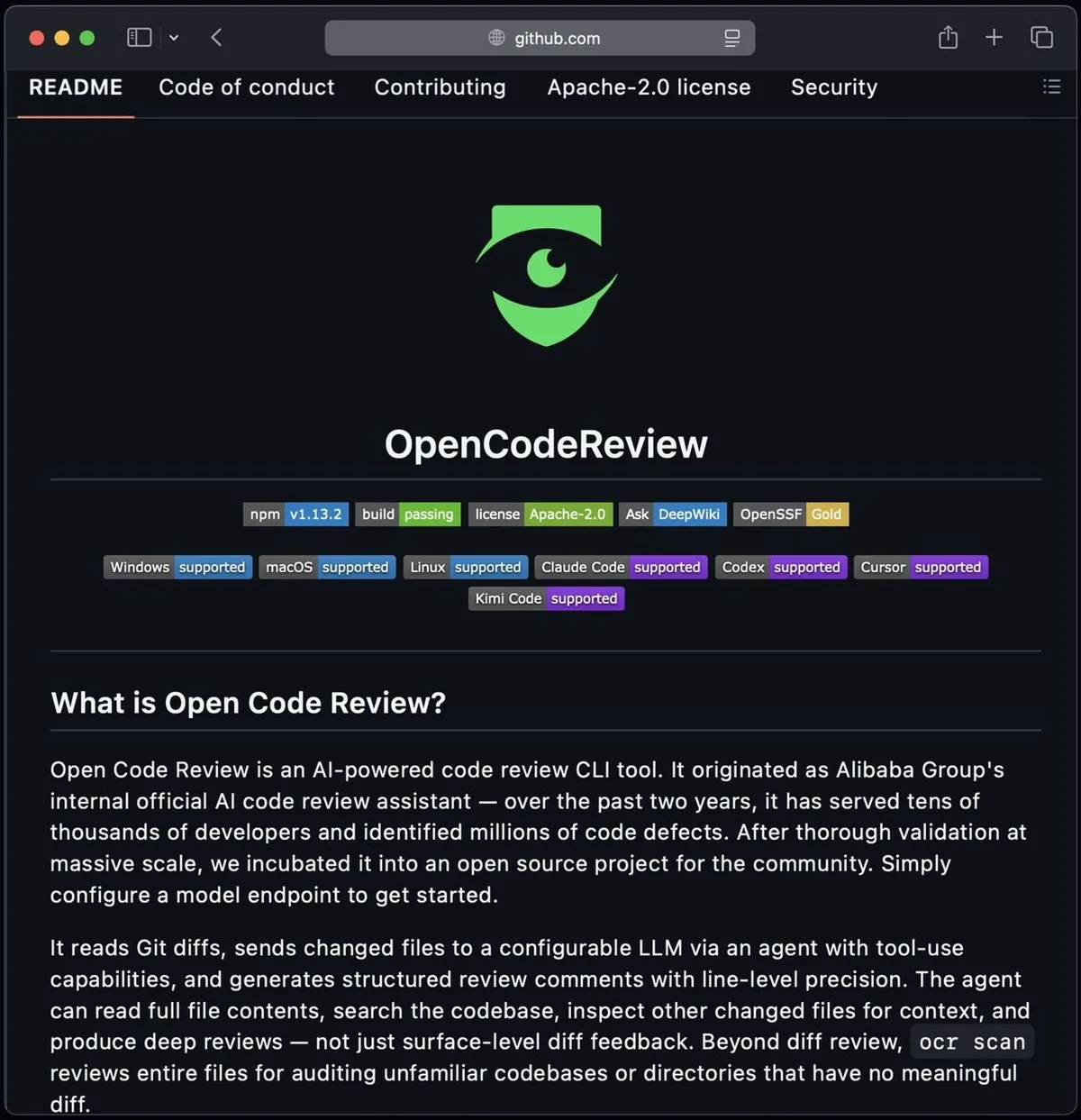 阿里开源了：Open Code Review 代码评审助手