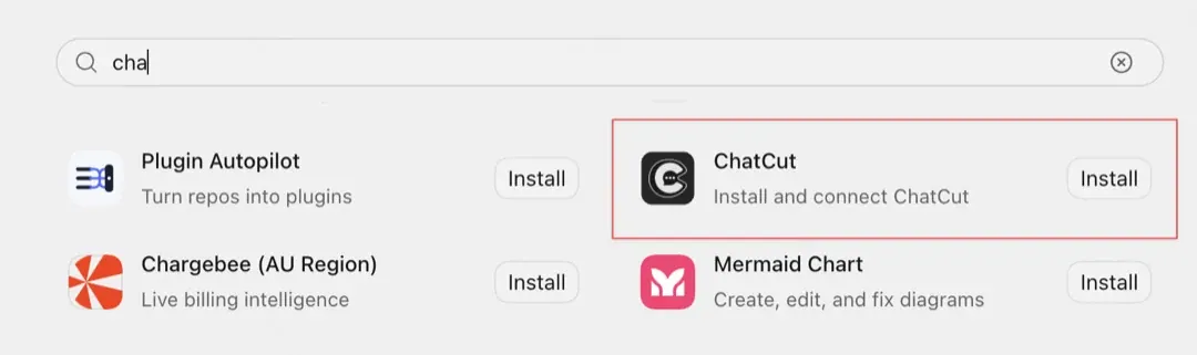 在 ChatGPT 桌面端插件商店里搜索 chat 找到的 ChatCut 条目