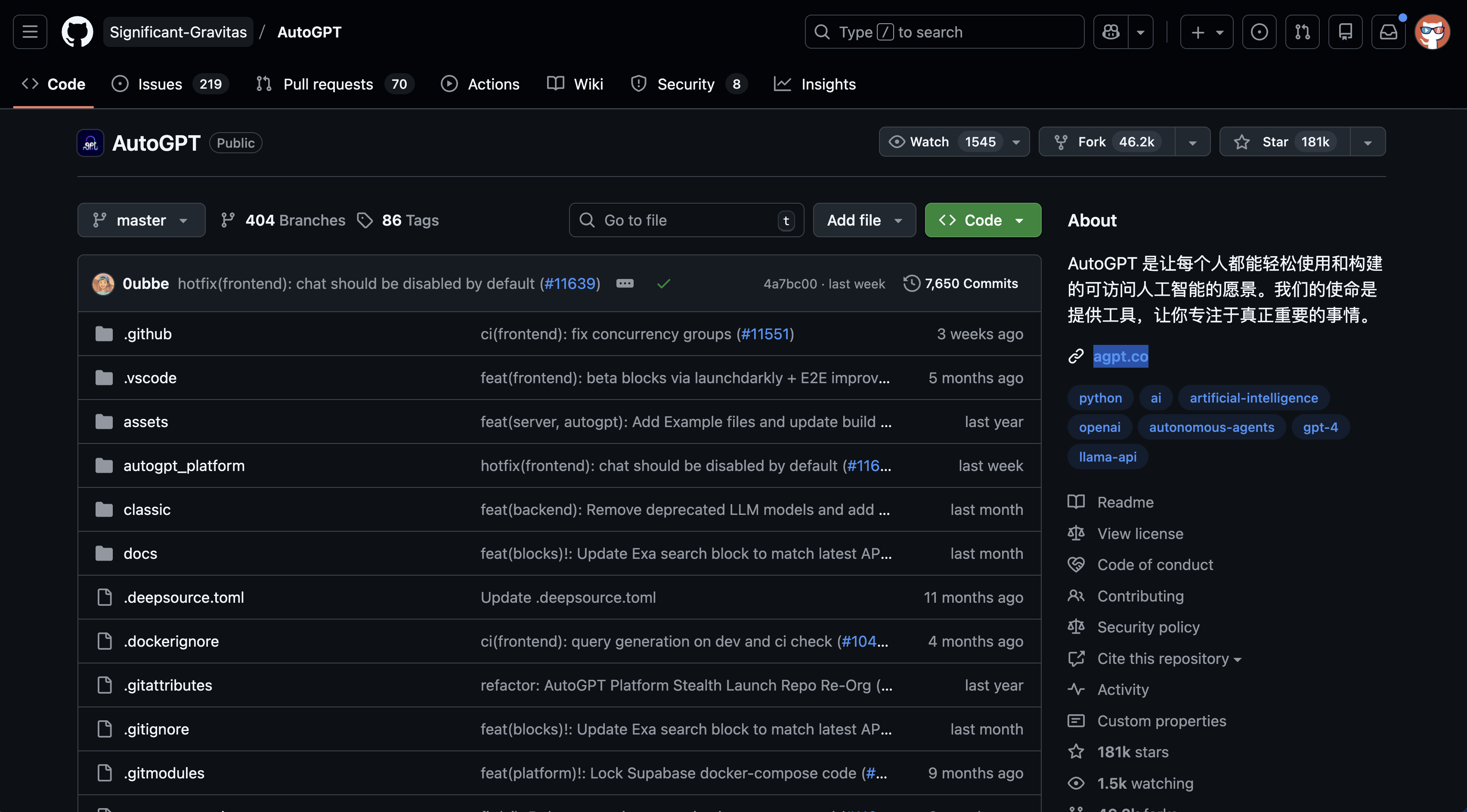 GitHub 十大免费开源 Agent 开发平台:测评与选型指南